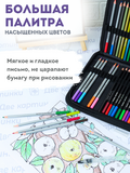 Тип товара Коробка16 шт.: Набор для скетчинга в чехле: карандаши, грифели (83 предмета)