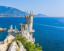 Без бренда «Замок у моря» в Ростове-на-Дону