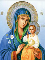 Без бренда «2KSB-8269» в Ростове-на-Дону