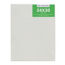 Без бренда «Коробка 80 шт.: Холст Две картинки на подрамнике 24X30» в Ростове-на-Дону