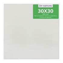 Без бренда «Коробка 80 шт.: Холст Две картинки на подрамнике 30X30» в Ростове-на-Дону