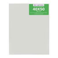 Без бренда «Холст Две картинки на подрамнике 40X50» в Ростове-на-Дону