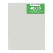 Без бренда «Коробка 4 комплекта по 4 холста на подрамнике 40X50 (всего 16 холстов)» в Ростове-на-Дону