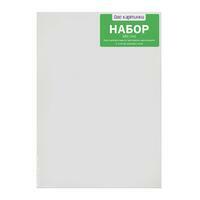 Без бренда «50 холстов! Коробка 10 комплектов по 5 холстов (всего 50 холстов) 18x24, 24x30, 30x40, 40x50, 50x70» в Ростове-на-Дону в интернет-магазине Без бренда «50 холстов! Коробка 10 комплектов по 5 холстов (всего 50 холстов) 18x24, 24x30, 30x40, 40x50, 50x70» в Ростове-на-Дону