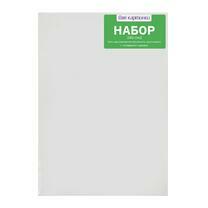 Без бренда «50 холстов! Коробка 10 комплектов по 5 холстов (всего 50 холстов) 18x24, 24x30, 30x40, 40x50, 50x70» в Ростове-на-Дону