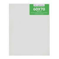 Без бренда «Коробка 20 шт.: Холст Две картинки на подрамнике 60X70» в Ростове-на-Дону