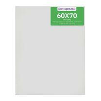 Без бренда «Коробка 20 шт.: Холст Две картинки на подрамнике 60X70» в Ростове-на-Дону