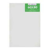 Без бренда «Коробка 10 шт.: Холст Две картинки на подрамнике 60X80» в Ростове-на-Дону