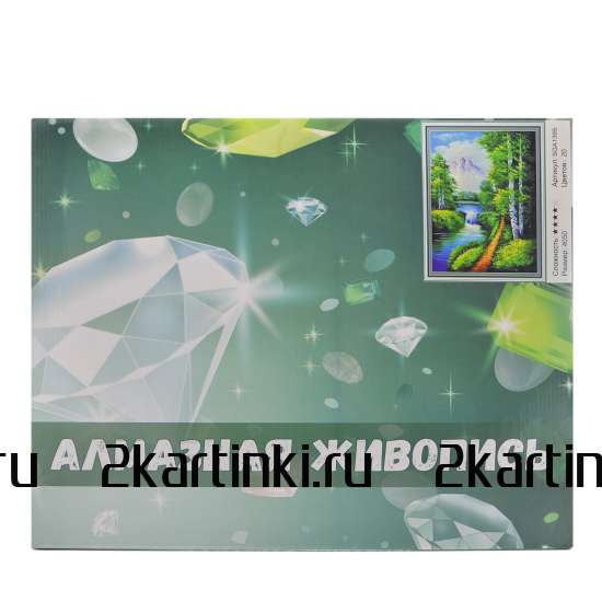 Алмазная мозаика 40x50 Зеленоглазый котик и пироженки
