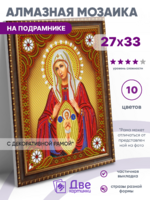 Без бренда «BOX50-KDA010» в Ростове-на-Дону в интернет-магазине Без бренда «BOX50-KDA010» в Ростове-на-Дону