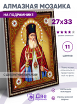 Без бренда «BOX50-KDA012» в Ростове-на-Дону