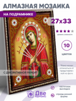 Без бренда «BOX50-KDA033» в Ростове-на-Дону