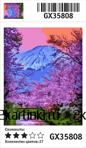 Картина по номерам 40x50 Весна у подножия горы Фуджи
