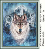 Алмазная мозаика 40x50 Серые волки в зимнем лесу