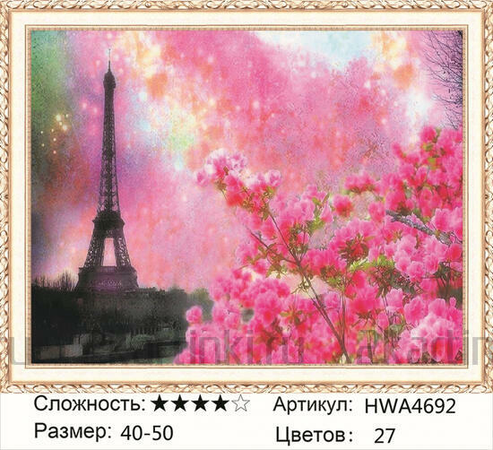Алмазная мозаика 40x50 Цветущая сакура на фоне Эйфелевой башни
