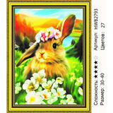 Алмазная мозаика 30x40 Милый кролик среди цветов