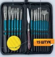 Без бренда «Коробка 50 шт.: Набор кистей для рисования в чехле, премиум набор (15 нейлоновых кистей, 1 мастихин) синие» в Ростове-на-Дону в интернет-магазине Без бренда «Коробка 50 шт.: Набор кистей для рисования в чехле, премиум набор (15 нейлоновых кистей, 1 мастихин) синие» в Ростове-на-Дону