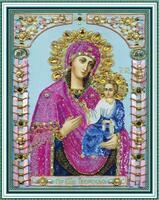 Без бренда «Изображение иконы Пресвятой Богородицы Тверской» в Ростове-на-Дону