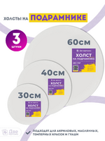 Без бренда «BOX10-2KCNVD280PACK04» в Ростове-на-Дону