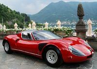 Без бренда «Роскошный автомобиль на фоне гор» в Ростове-на-Дону