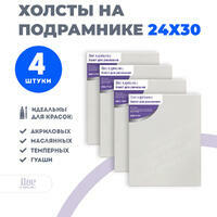 Без бренда «Набор холстов 4 шт. Две картинки на подрамнике 24X30» в Ростове-на-Дону в интернет-магазине Без бренда «Набор холстов 4 шт. Две картинки на подрамнике 24X30» в Ростове-на-Дону