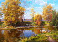 Без бренда «Осенний лес и берег реки» в Ростове-на-Дону