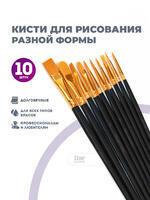 Без бренда «BOX100-2KBRUSHESPLSTC10BK» в Ростове-на-Дону